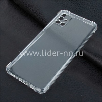 Задняя панель для Samsung Galaxy  A51 Силикон  прозрачная Противоударная (пакет)