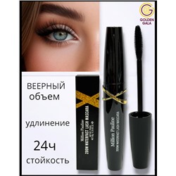 Тушь для ресниц максимальное удлинение Million Pauline 10 мл. Арт 005