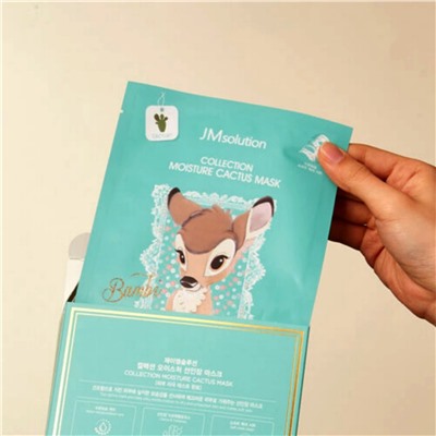 JMsolution Маска тканевая увлажняющая с экстрактом кактуса / Disney Сollection Moisture Cactus Mask, 30 мл