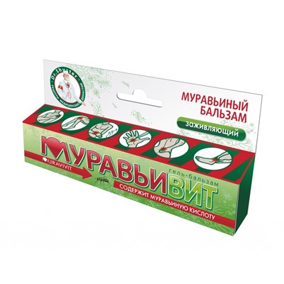 Гель-бальзам МУРАВЬИВИТ 44 мл, Хиты продаж
