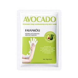 Питательная маска-перчатки для рук удлиненные с маслом авокадо FAYANKOU Avocado petroleum jelly moisturizing long arm mask, 90 гр