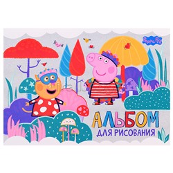 Альбом для рисования 20л. клей А4 "Peppa Pig"