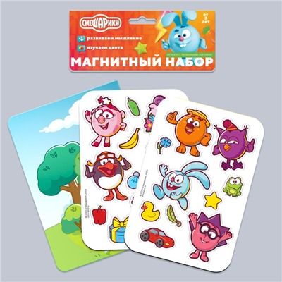 Магнитная игра «Смешарики»
