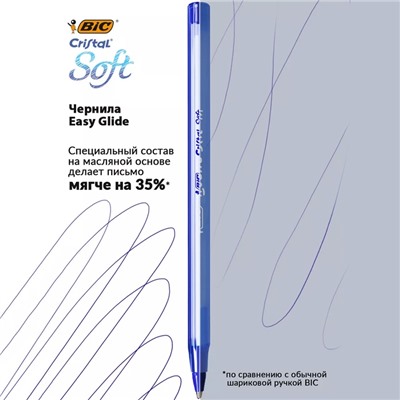 Ручка шариковая, чернила синие, BIC Cristal Soft, узел 1.2 мм, мягкое экономичное широкое письмо, прозрачный тонированный корпус