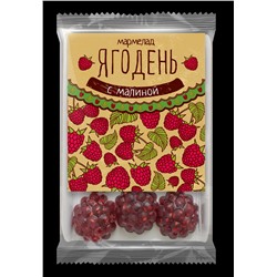 Мармелад Ягодень малиновый / подложка / 165 г / Сибирский кедр