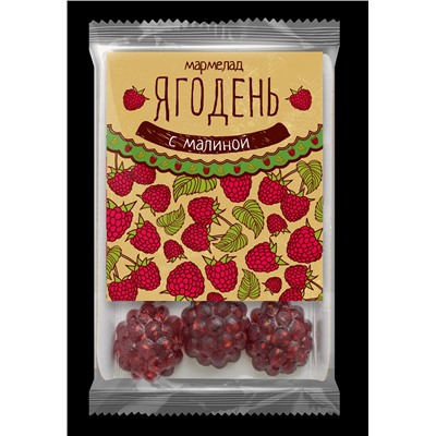 Мармелад Ягодень малиновый / подложка / 165 г / Сибирский кедр