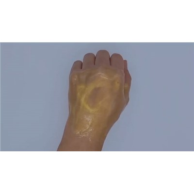 Lebelage Уценка Маска-пленка для лица с экстрактом золота / Heeyul 24K Gold Peel Off Pack, 150 мл