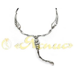 0615Ко   Царь скорпионов