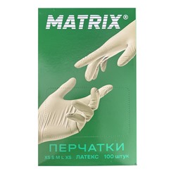Перчатки латексные MATRIX Extra Light Latex бело-желтые, размер M, 100 шт. (50 пар)