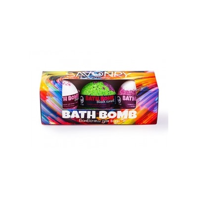 Набор BATH BOMB (Набор бурлящих шариков ВИШНЯ-СМОРОДИНА-ВИНОГРАД), 3шт.