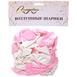 Воздушные шары 50 шт, 10"/25см Наша доченька (розовый/белый)