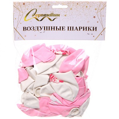 Воздушные шары 50 шт, 10"/25см Наша доченька (розовый/белый)