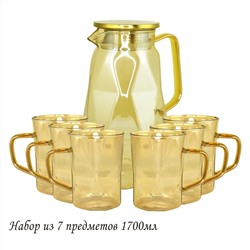 160-257 Набор графин 1700мл и 6 стаканов в под.уп.(х8)