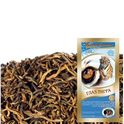 Глаз тигра (Pu Erh Maojian)