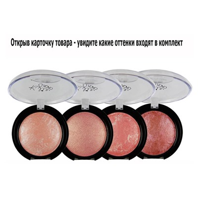 Румяна Kylie Stereo Ceramic Blush № 6 9 g
