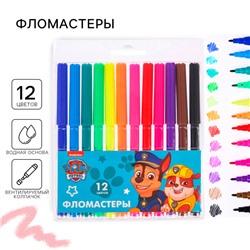 Фломастеры 12 цветов, «Щенячий патруль»