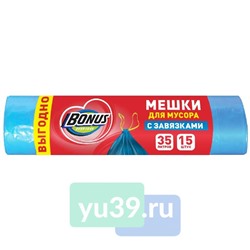 Мешки для мусора BONUS, с завязками, HD 51*52см, 35л*15шт, синие
