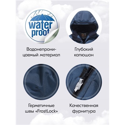 Комбинезон подростковый зимний для мальчика темно-синего цвета 9401TS