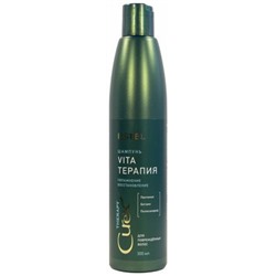 ЭСТЕЛЬ CUREX Шампунь VITA ТЕРАПИЯ увлажн.восстан. 300 мл