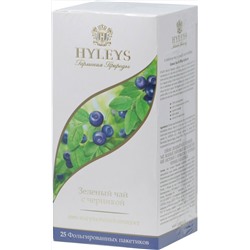 HYLEYS. Гармония природы. Черника (зеленый) карт.пачка, 25 пак.