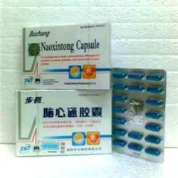 Капсула бучанская Наосиньтун Naoxintong 48 капсул