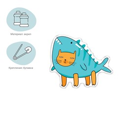 Значок акриловый MESHU "Juicy cats", прямая УФ-печать, 3,2*2,7см