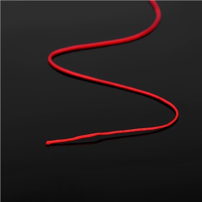 Шнур «Шамбала» длина 100 м, d=1 мм, ярко-красный