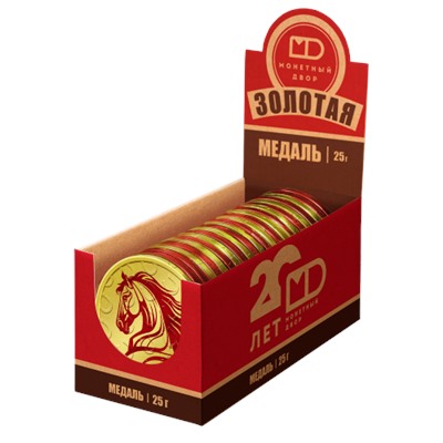 Медаль шоколадная Символ Года 25г/24шт/Монетный двор