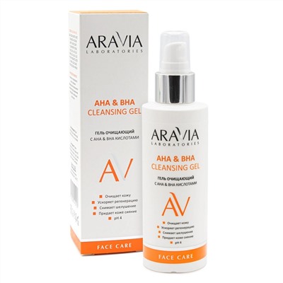 Aravia Laboratories Гель очищающий для лица с АНА и ВНА кислотами / AHA&BHA Cleansing Gel, 150 мл