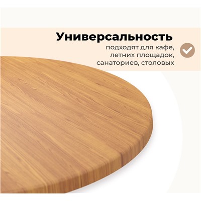 Столешница SHT-TT46 90
                        дуб