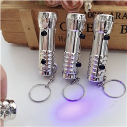 Фонарик брелок для ключей