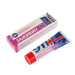 Средство от трещин в ступнях и пятках 911 «Заживин», 100 мл