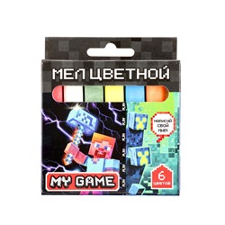 Мел цветной "My Game" 6 шт, 1,2х1,2 см, с европодвесом 76995
