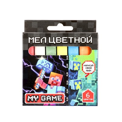 Мел цветной "My Game" 6 шт, 1,2х1,2 см, с европодвесом 76995