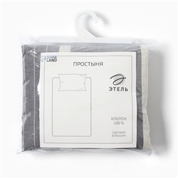 Простыня евро Этель «Тренд», 220×240±3 см, жатый хлопок
