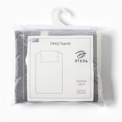 Простыня евро Этель «Тренд», 220×240±3 см, жатый хлопок