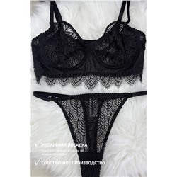 0048-NB ЧЕРНЫЙ КОМПЛЕКТ БЕЛЬЯ0421243595