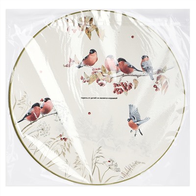 НАБОР ПОДСТАНОВОЧНЫХ САЛФЕТОК "ЛЕСНАЯ СКАЗКА" ИЗ 2 ШТ., ДИАМЕТР=38 СМ