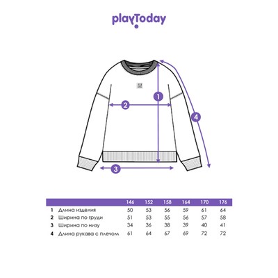 Толстовка для девочки