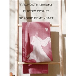 Полотенце махровое Этель «Единорог», 50х90 см, 100% хлопок, 420 г/м2