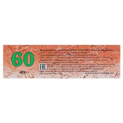 Ластик Koh-I-Noor Mondeluz 6811/60, оранжевый