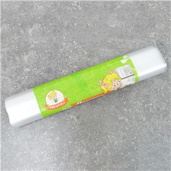 Пакеты для заморозки 24*37см 30шт "Умничка"
