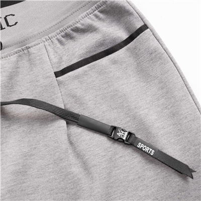 Брюки с карманами спереди, Красота в движении (серые)