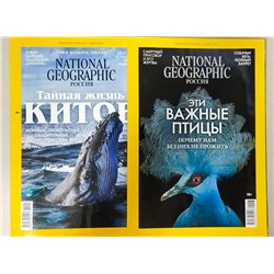 National Geographic