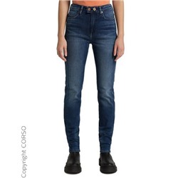 Jeans Hose