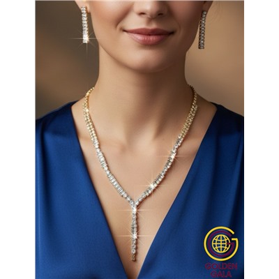 Набор бижутерии "Вечерний шарм" Арт Н5 модель 11