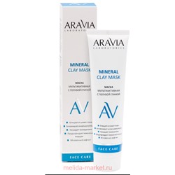 ARAVIA Laboratories  Маска для лица мультиактивная с голубой глиной Mineral Clay Mask 100 мл арт А015