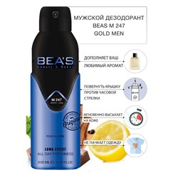 Дезодорант Beas M247 Zara Gold For Men deo 200 ml, Дезодорант мужской Beas M247 создан по мотивам аромата Zara Gold