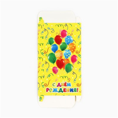 Коробка для шоколада «С днём рождения!», с окном, 17.3 х 8.8 х 1.5 см