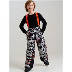 Комплект зимний для мальчика: куртка, брюки